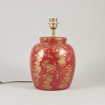 1776&nbsp;7124&nbsp;TABLE LAMP